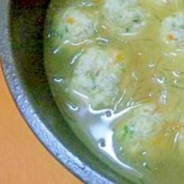 鶏団子の春雨スープ